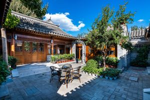 Image of Qianmen Courtyard Hotel