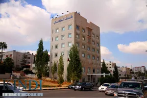 Image of Kindi Suite Hotel