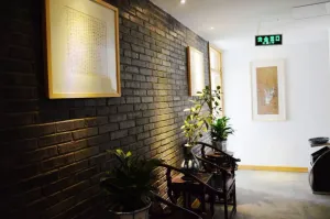Image of City Cottage Hotel Chunxi Rd Branch