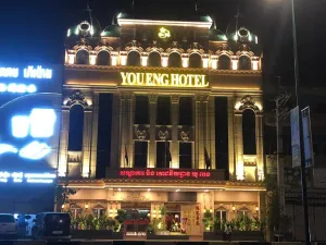 Image of You Eng Hotel