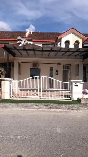 Image of SKYN SMART HOME