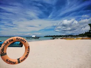 Image of Dohibern Beach Resort