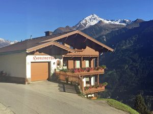 Image of Quaint Apartment in Finkenberg near Ski Lift