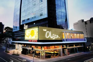 Image of The Olsen Melbourne Art Series