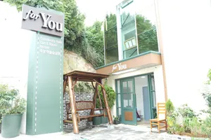 Image of For You Hostel