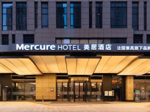 Image of Mercure Xian North