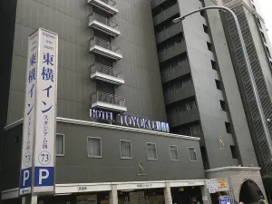 Image of Toyoko Inn Yokohama Stadium Mae No 2