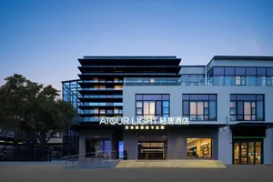 Image of Pudong Airport  Light Residence Hotel