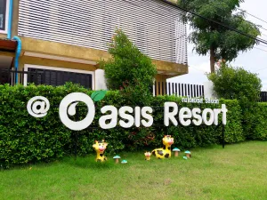 Image of Oasis Resort