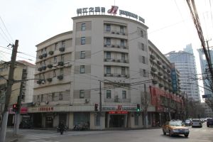 Image of Magnotel Shanghai Henglong Plaza