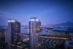 Image of The Westin Nanjing Xuanwu Lake