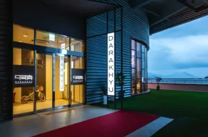 Image of DarakHyu Yeosu Capsule Hotel by WALKERHILL