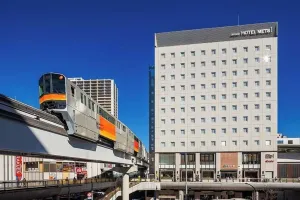 Image of JR-East Hotel Mets Tachikawa