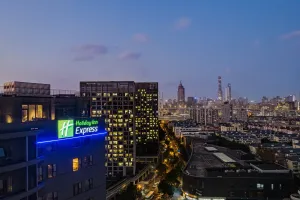 Image of Holiday Inn Express Shanghai Expo Centre by IHG