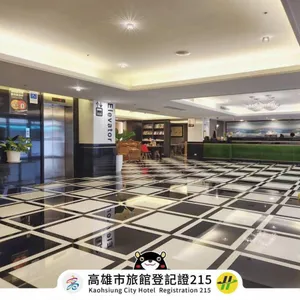 Image of Shihzuwan Hotel – Kaohsiung Station