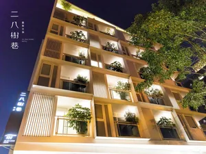 Image of 28 Shu Xiang Hotel