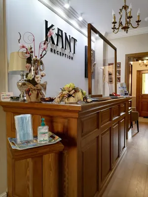 Image of Pensiunea Kant
