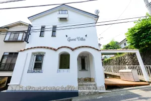 Image of Guest Villa Hakone Yumoto 101