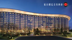 Image of InterContinental Shanghai Hongqiao NECC by IHG