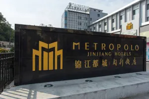 Image of Jinjiang Metropolo Shanghai Minhang