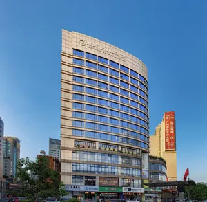 Image of 南国会1站酒店 广交会免费穿梭巴士