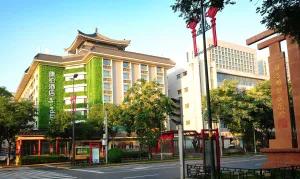 Image of Campanile Hotel Xi'an Dayan Pagoda Datang Night City Hotel