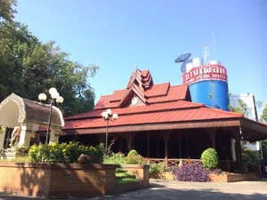 Image of Changpuak Hotel