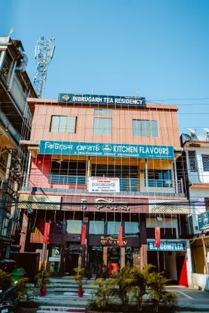 Image of Dibrugarh Tea Residency