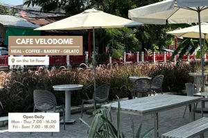 Image of Nappiness Hotel - SHA ExtraPlus