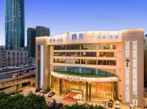 Image of Guangdong Nanmei Osotto Hotel
