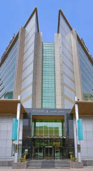 Image of City Seasons Suites