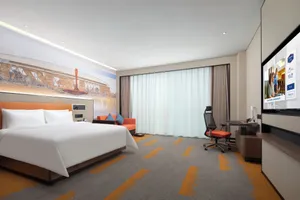 Image of HamptonHiltonChengduRailwayNorthStation