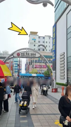 Image of Hotel Noah
