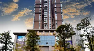 Image of Panda Prince Hotel Suining Branch