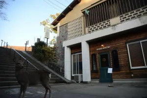 Image of The Deer Park Inn