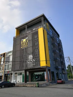 Image of BIG TREE HOTEL