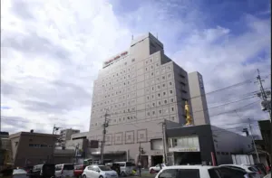 Image of Kofu Washington Hotel Plaza