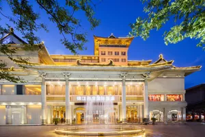 Image of Jin Jiang West Capital International Hotel the Bell and Drum Tower Muslim quarter & Metro Line 6 & indoor swimming pool & self-service free laundry room