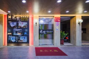 Image of Mei Ti Fashion Hotel