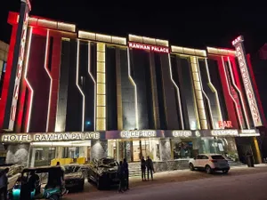 Image of Airport Hotel Ramhan Palace Mahipalpur