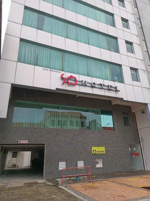 Image of SO Hotel