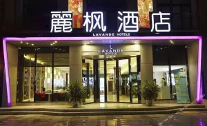 Image of Lavande Hotel Guangzhou Tianhe Park Metro Station