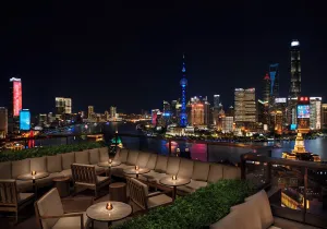 Image of The Shanghai EDITION