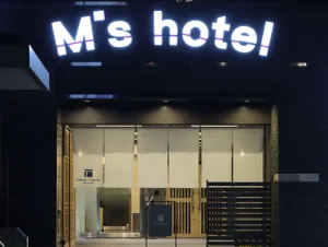 Image of HOTEL Tomiya with M's
