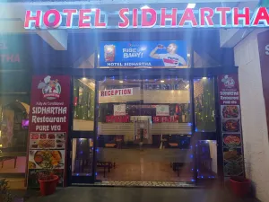 Image of Hotel Sidhartha Walking Distance From TajMahal