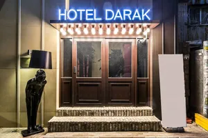 Image of Darak Hotel