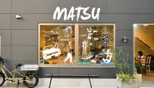 Image of Guest House Matsu