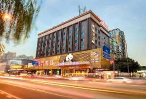 Image of Panda Prince Hotel South Railway Station Branch