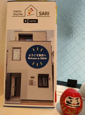 Image of Tokyo stay Hut SARI - Vacation STAY 27260v
