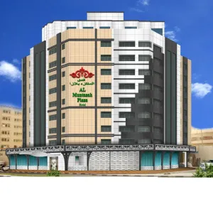 Image of Al Muntazah Plaza Hotel